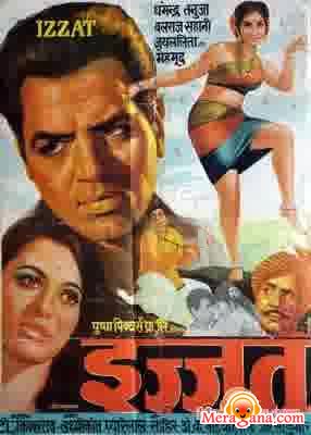 Poster of Izzat (1968)